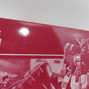 【中古】【未組立】1/144 HG GF13-006NA ガンダムマックスター 「機動武闘伝Gガンダム」 [5065729]＜プラモデル＞（代引き不可）6388