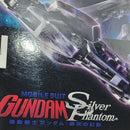 【中古】【未組立】1/144 HG DZ-001 デルタザイン 「機動戦士ガンダム：銀灰の幻影」 [5067286]＜プラモデル＞（代引き不可）6388