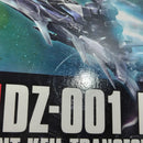 【中古】【未組立】1/144 HG DZ-001 デルタザイン 「機動戦士ガンダム：銀灰の幻影」 [5067286]＜プラモデル＞（代引き不可）6388