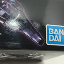 【中古】【未組立】1/144 HG DZ-001 デルタザイン 「機動戦士ガンダム：銀灰の幻影」 [5067286]＜プラモデル＞（代引き不可）6388