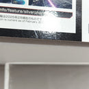 【中古】【未組立】1/144 HG DZ-001 デルタザイン 「機動戦士ガンダム：銀灰の幻影」 [5067286]＜プラモデル＞（代引き不可）6388