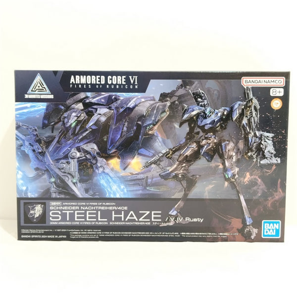 【中古】【未組立】30MM SCHNEIDER NACHTREIHER/40E スティールヘイズ 「ARMORED CORE VI FIRES OF RUBICON」 [5067169]＜プラモデル＞（代引き不可）6388
