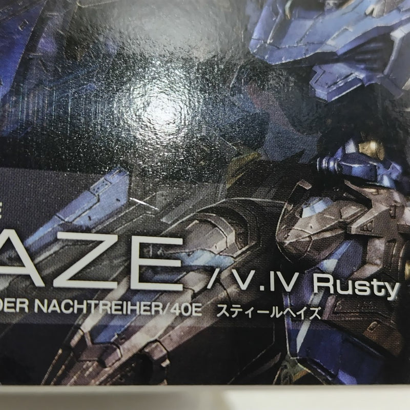 【中古】【未組立】30MM SCHNEIDER NACHTREIHER/40E スティールヘイズ 「ARMORED CORE VI FIRES OF RUBICON」 [5067169]＜プラモデル＞（代引き不可）6388