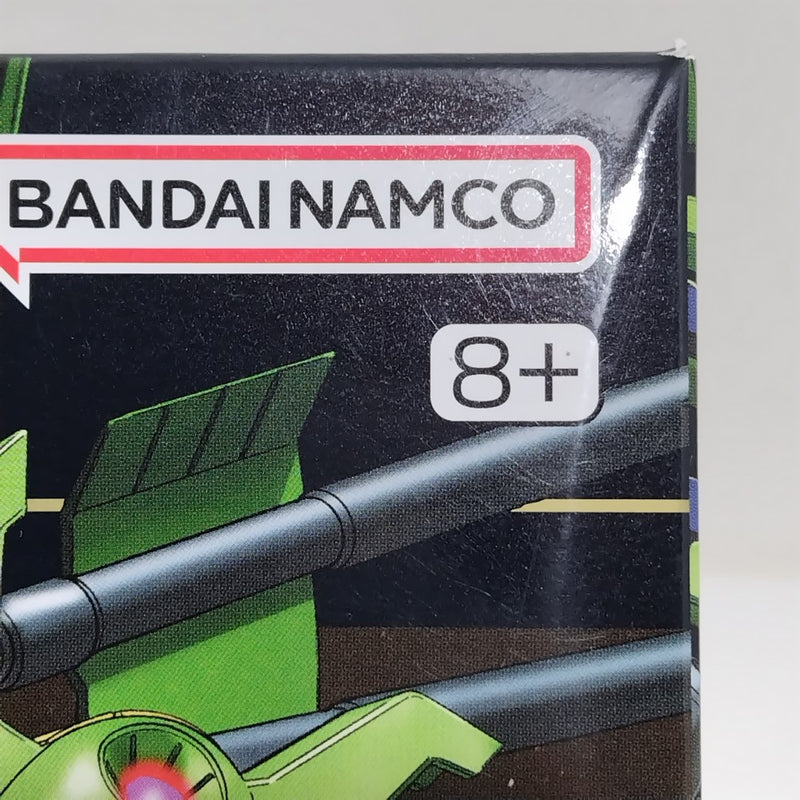 【中古】【未組立】1/144 HGUC PMX-001 パラス・アテネ「機動戦士Zガンダム」 [5063143]＜プラモデル＞（代引き不可）6388