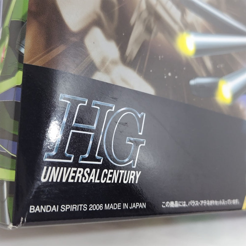 【中古】【未組立】1/144 HGUC PMX-001 パラス・アテネ「機動戦士Zガンダム」 [5063143]＜プラモデル＞（代引き不可）6388