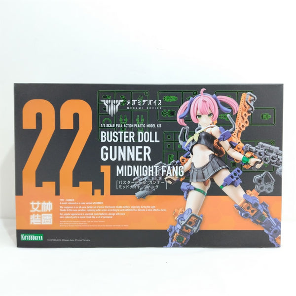 【中古】【未開封】1/1 BUSTER DOLL ガンナー MIDNIGHT FANG 「メガミデバイス」 [KP779]＜プラモデル＞（代引き不可）6388