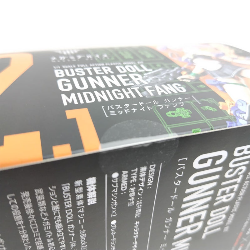 【中古】【未開封】1/1 BUSTER DOLL ガンナー MIDNIGHT FANG 「メガミデバイス」 [KP779]＜プラモデル＞（代引き不可）6388