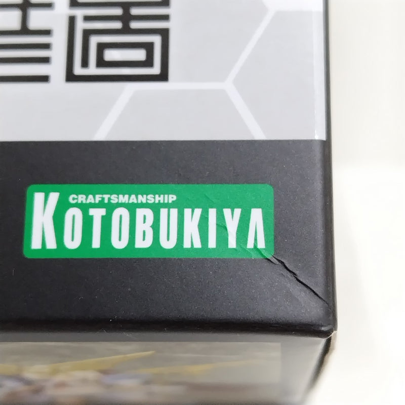 【中古】【未開封】1/1 BUSTER DOLL パラディン 「メガミデバイス」 [KP685]＜プラモデル＞（代引き不可）6388