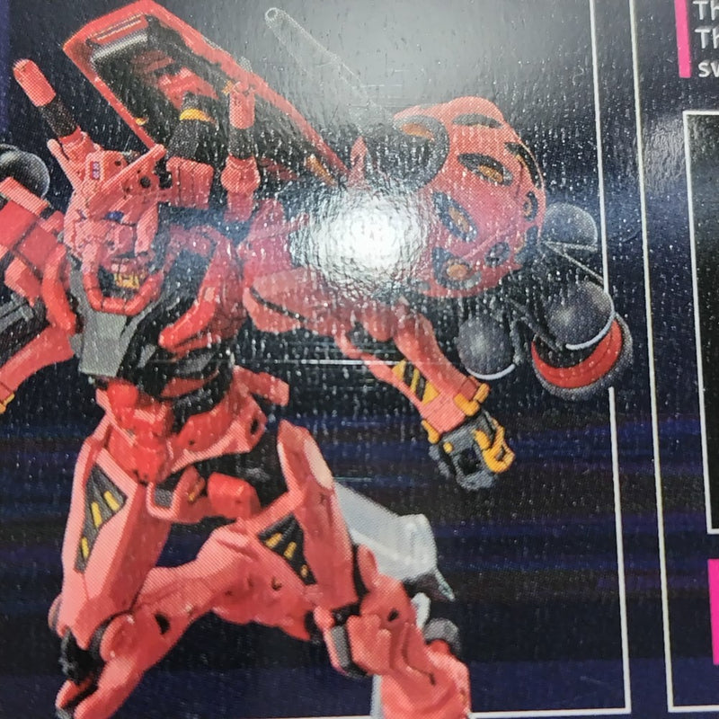 【中古】【未組立】1/144 HG 赤いガンダム 「機動戦士Gundam GQuuuuuuX」 [5068569]＜プラモデル＞（代引き不可）6388