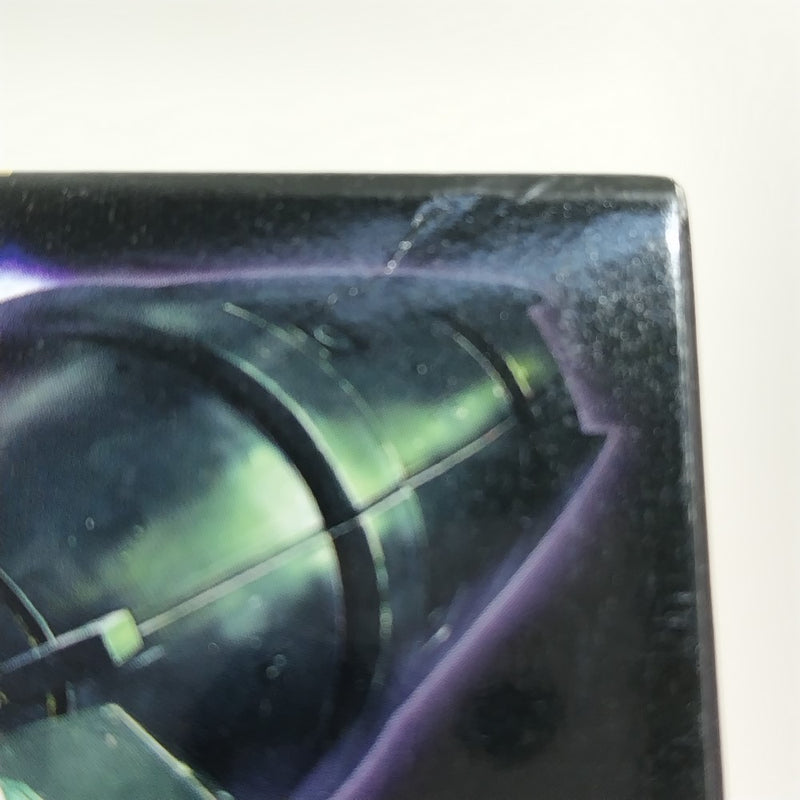 【中古】【未組立】1/144 HG PMX-002 ボリノーク・サマーン 「機動戦士Zガンダム」 [5067431]＜プラモデル＞（代引き不可）6388