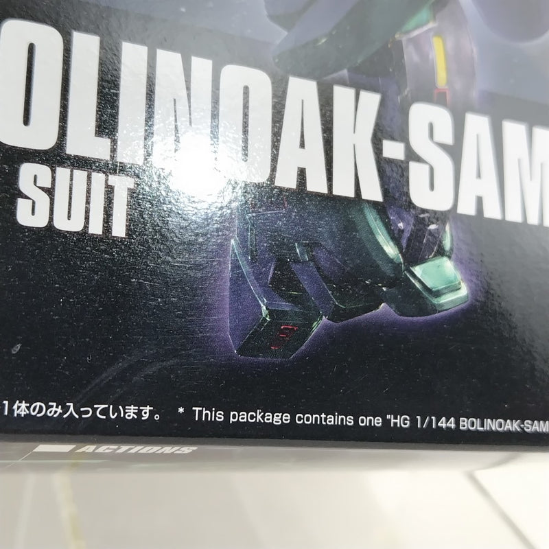 【中古】【未組立】1/144 HG PMX-002 ボリノーク・サマーン 「機動戦士Zガンダム」 [5067431]＜プラモデル＞（代引き不可）6388