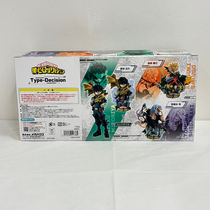 【中古】【未開封】プチラマEX 僕のヒーローアカデミア Type-Decision 特典パーツ付きセット＜フィギュア＞（代引き不可）6388