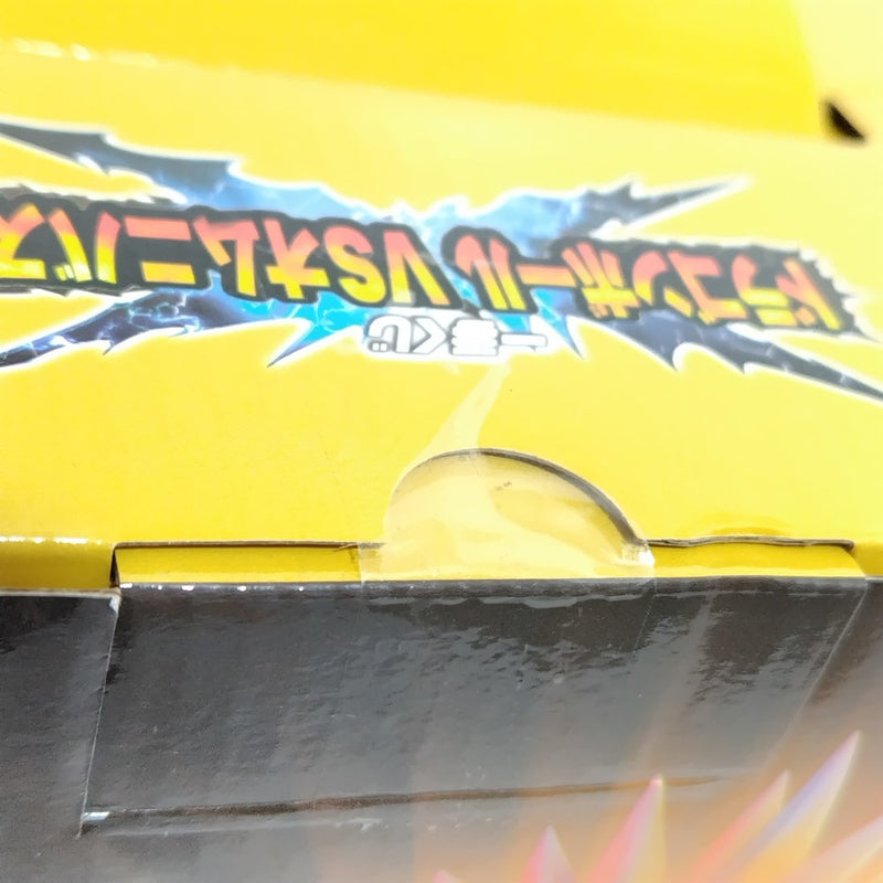 【中古】【未開封】超トランクス 「一番くじ ドラゴンボール VSオムニバス超」 MASTERLISE E賞＜フィギュア＞（代引き不可）6388