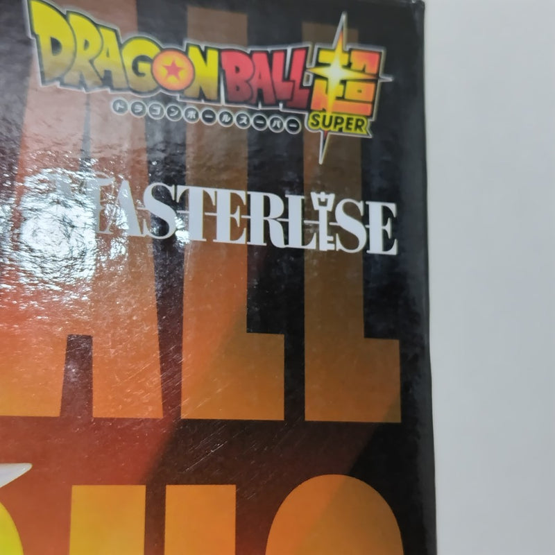 【中古】【未開封】超トランクス 「一番くじ ドラゴンボール VSオムニバス超」 MASTERLISE E賞＜フィギュア＞（代引き不可）6388