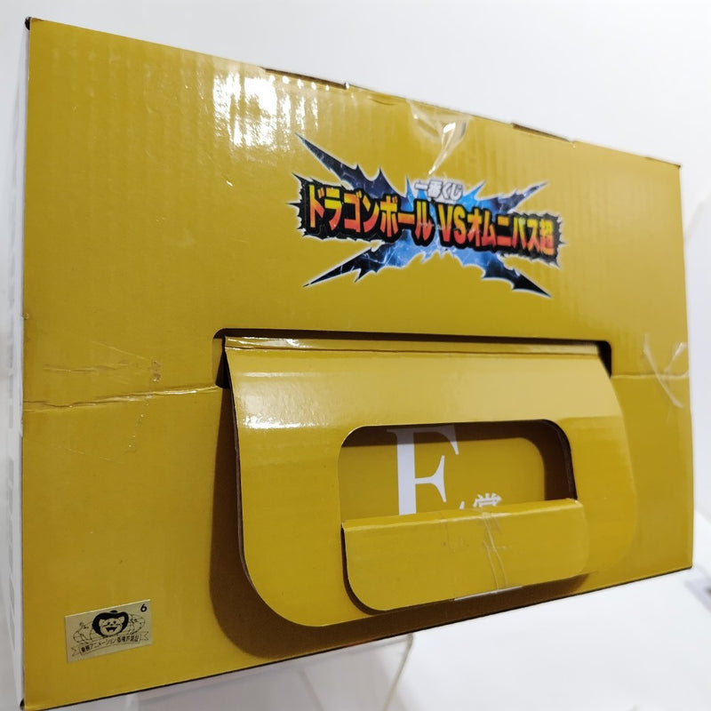 【中古】【未開封】超トランクス 「一番くじ ドラゴンボール VSオムニバス超」 MASTERLISE E賞＜フィギュア＞（代引き不可）6388
