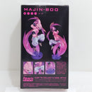 【中古】【開封品】フィギュアーツZERO 魔人ブウ(純粋) 「ドラゴンボールZ 」 魂ウェブ商店限定＜フィギュア＞（代引き不可）6388