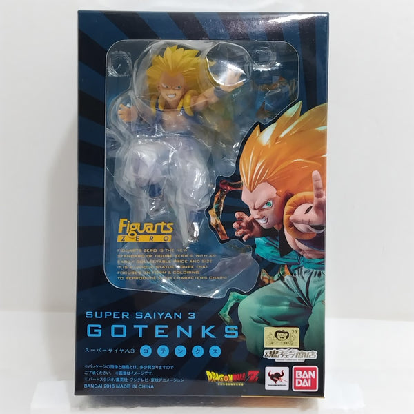 【中古】【未開封】フィギュアーツZERO スーパーサイヤ人3 ゴテンクス 「ドラゴンボールZ」 魂ウェブ商店限定＜フィギュア＞（代引き不可）6388