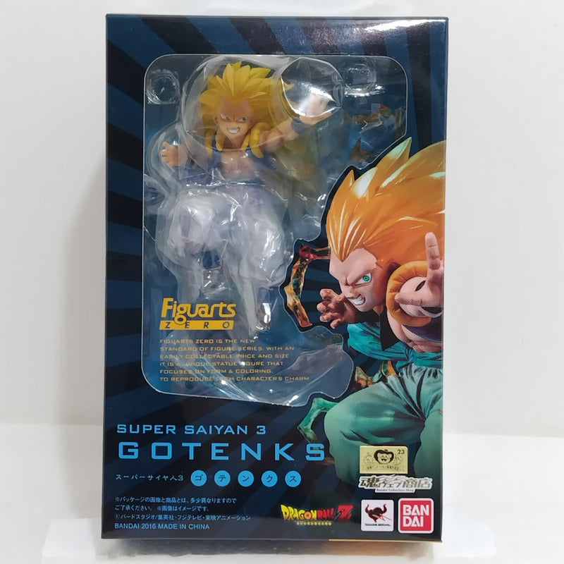 【中古】【未開封】フィギュアーツZERO スーパーサイヤ人3 ゴテンクス 「ドラゴンボールZ」 魂ウェブ商店限定＜フィギュア＞（代引き不可）6388