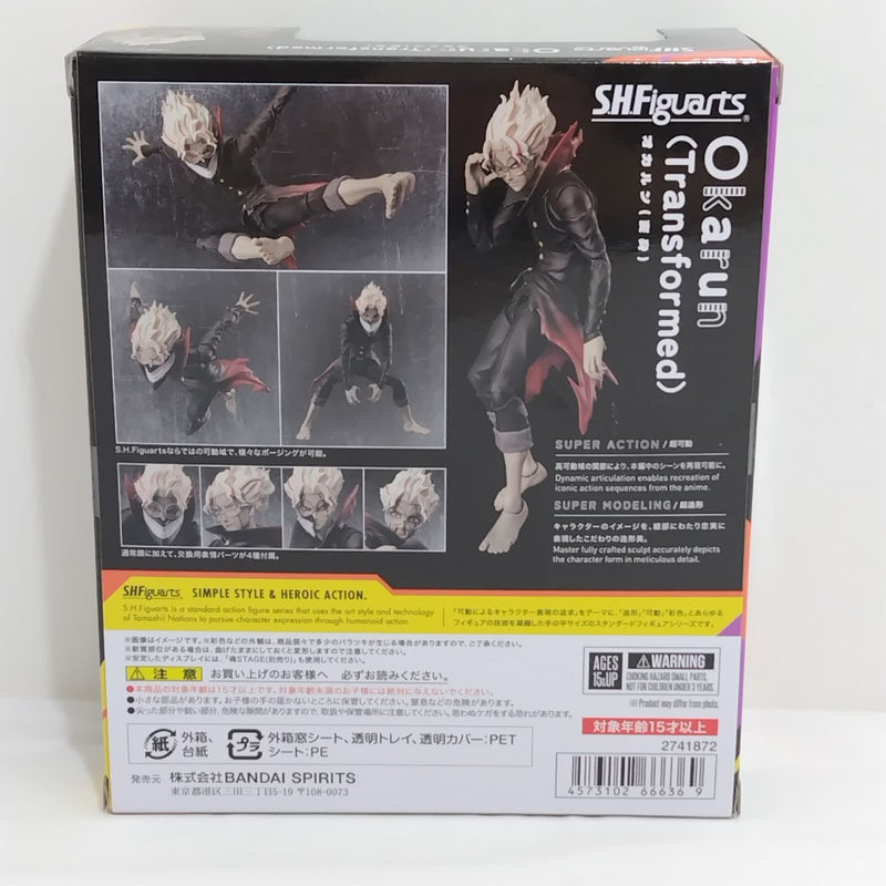 【中古】【未開封】S.H.Figuarts オカルン(変身) 「ダンダダン」＜フィギュア＞（代引き不可）6388