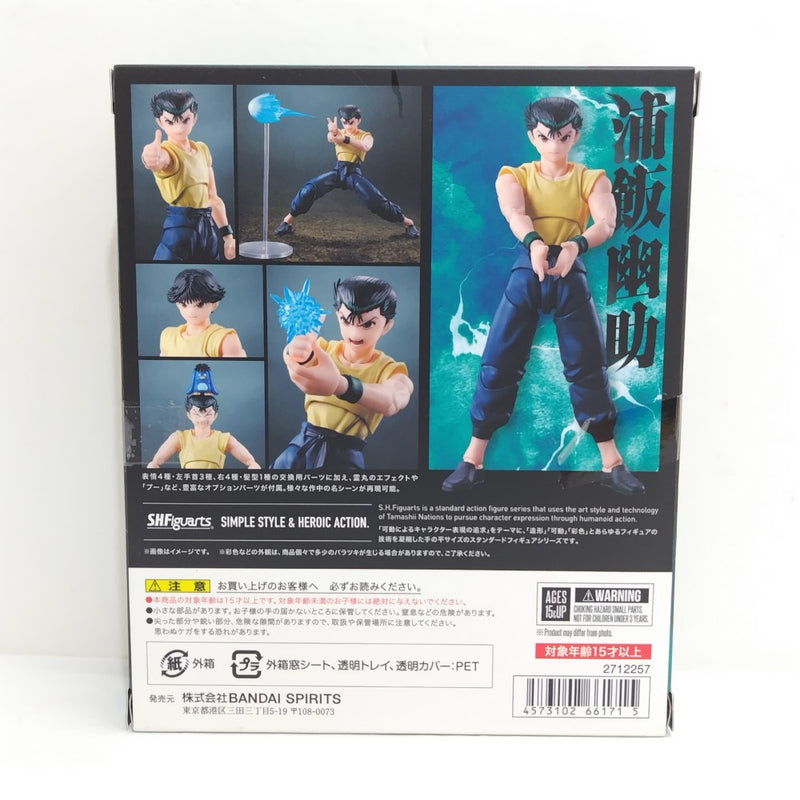【中古】【開封品】S.H.Figuarts 浦飯幽助 「幽☆遊☆白書」＜フィギュア＞（代引き不可）6388