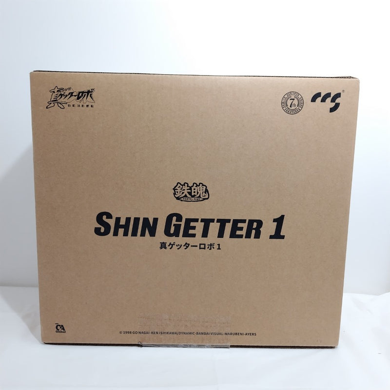 【中古】【開封品】真ゲッター1 「真ゲッターロボ 世界最後の日」 合金可動フィギュア マイルストン流通限定＜フィギュア＞（代引き不可）6388