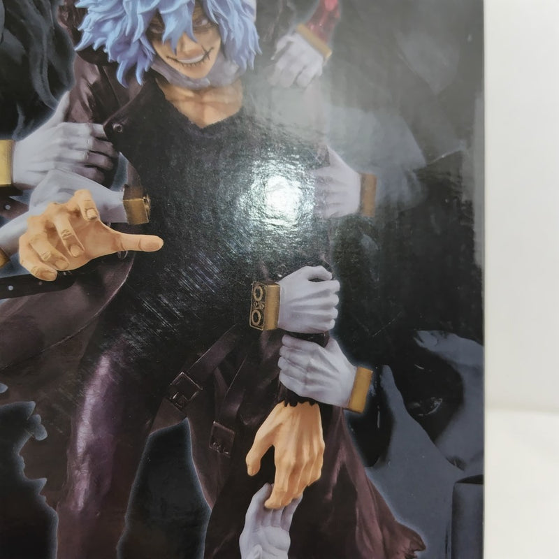 【中古】【未開封】死柄木弔 「一番くじONLINE 僕のヴィランアカデミア(僕のヒーローアカデミア)」 MASTERLISE A賞＜フィギュア＞（代引き不可）6388