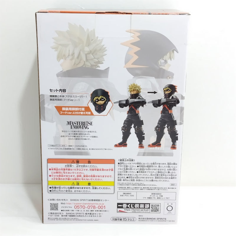 【中古】【未開封】爆豪勝己 「一番くじ 僕のヒーローアカデミア THE MOVIE WORLD HEROES’ MISSION」MASTERLISE EMOVING B賞＜フィギュア＞（代引き不可）6388