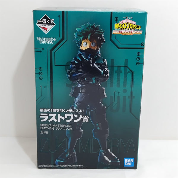 【中古】【未開封】緑谷出久 ラストワンver. 「一番くじ 僕のヒーローアカデミア THE MOVIE WORLD HEROES’ MISSION」＜フィギュア＞（代引き不可）6388