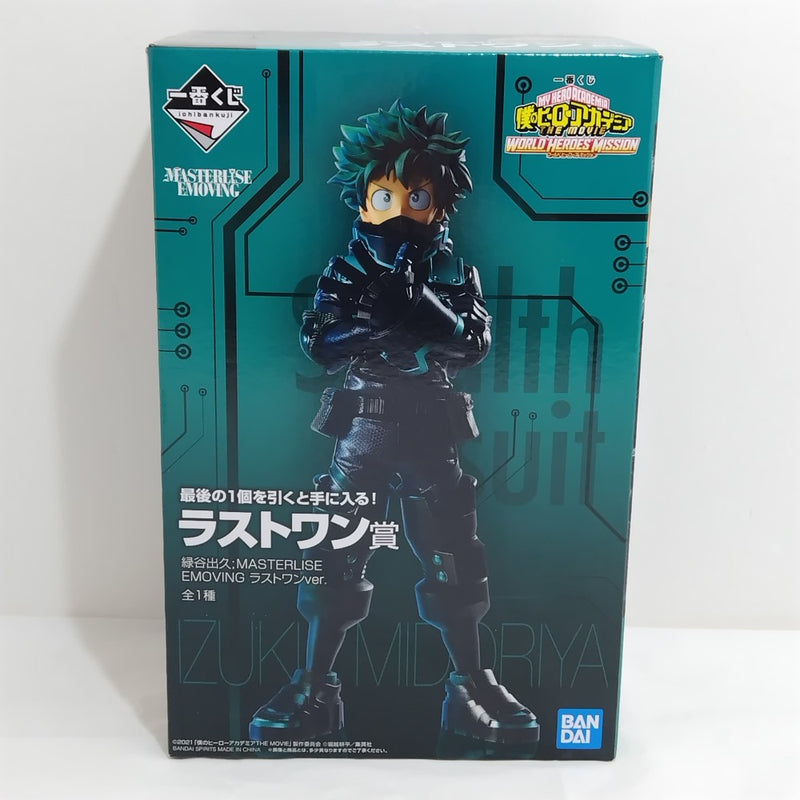 【中古】【未開封】緑谷出久 ラストワンver. 「一番くじ 僕のヒーローアカデミア THE MOVIE WORLD HEROES’ MISSION」＜フィギュア＞（代引き不可）6388