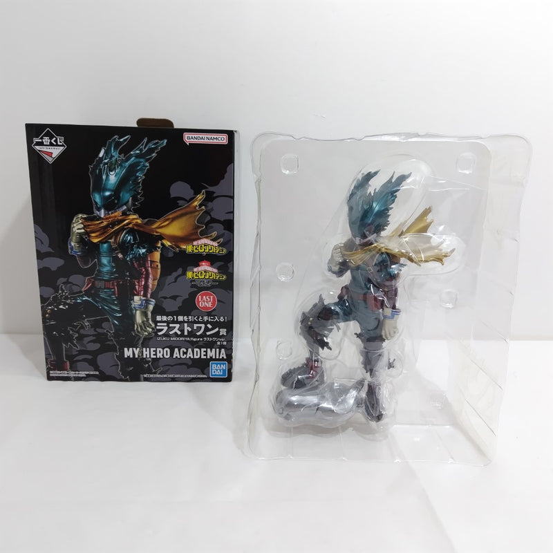 【中古】【開封品】IZUKU MIDORIYA(緑谷出久) ;figure ラストワンver. 一番くじ 僕のヒーローアカデミア -意志- ラストワン賞＜フィギュア＞（代引き不可）6388