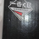 【中古】【開封品】IZUKU MIDORIYA(緑谷出久) ;figure ラストワンver. 一番くじ 僕のヒーローアカデミア -意志- ラストワン賞＜フィギュア＞（代引き不可）6388