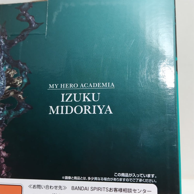 【中古】【未開封】緑谷出久 ；figure ラストワンver. 「一番くじ 僕のヒーローアカデミア -仲間-」 ラストワン賞＜フィギュア＞（代引き不可）6388