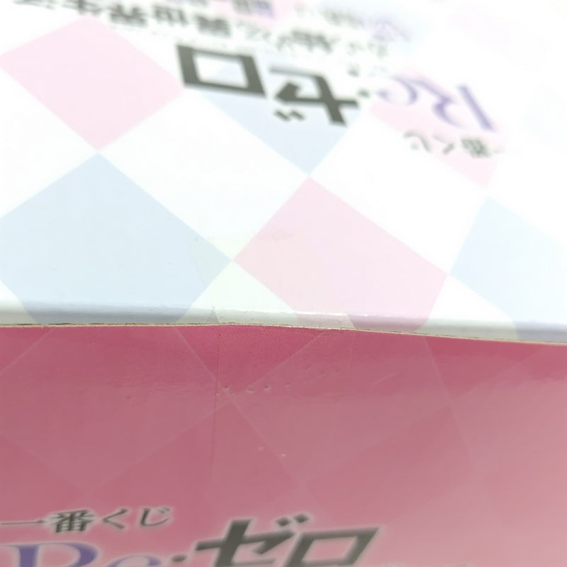 【中古】【未開封】レム ラストワンver. 「一番くじ Re：ゼロから始める異世界生活-物語は、To be continued-」 ラストワン賞＜フィギュア＞（代引き不可）6388