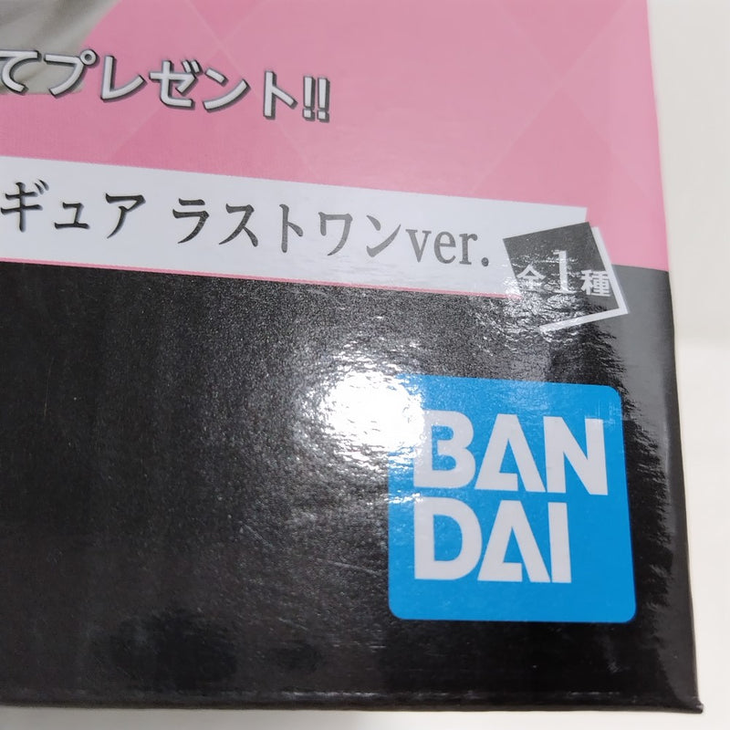 【中古】【未開封】レム ラストワンver. 「一番くじ Re：ゼロから始める異世界生活-物語は、To be continued-」 ラストワン賞＜フィギュア＞（代引き不可）6388