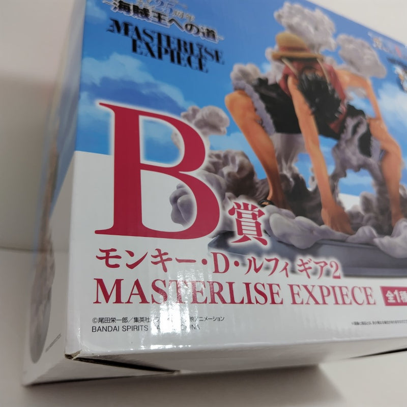 【中古】【未開封】ルフィ ギア2 「一番くじ ワンピース TVアニメ25周年 〜海賊王への道〜」 MASTERLISE EXPIECE B賞＜フィギュア＞（代引き不可）6388