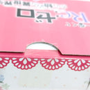 【中古】【未開封】ラム ラストワンver. 「一番くじ Re:ゼロから始める異世界生活-喜びなさい、両手に花ってヤツよ-」＜フィギュア＞（代引き不可）6388