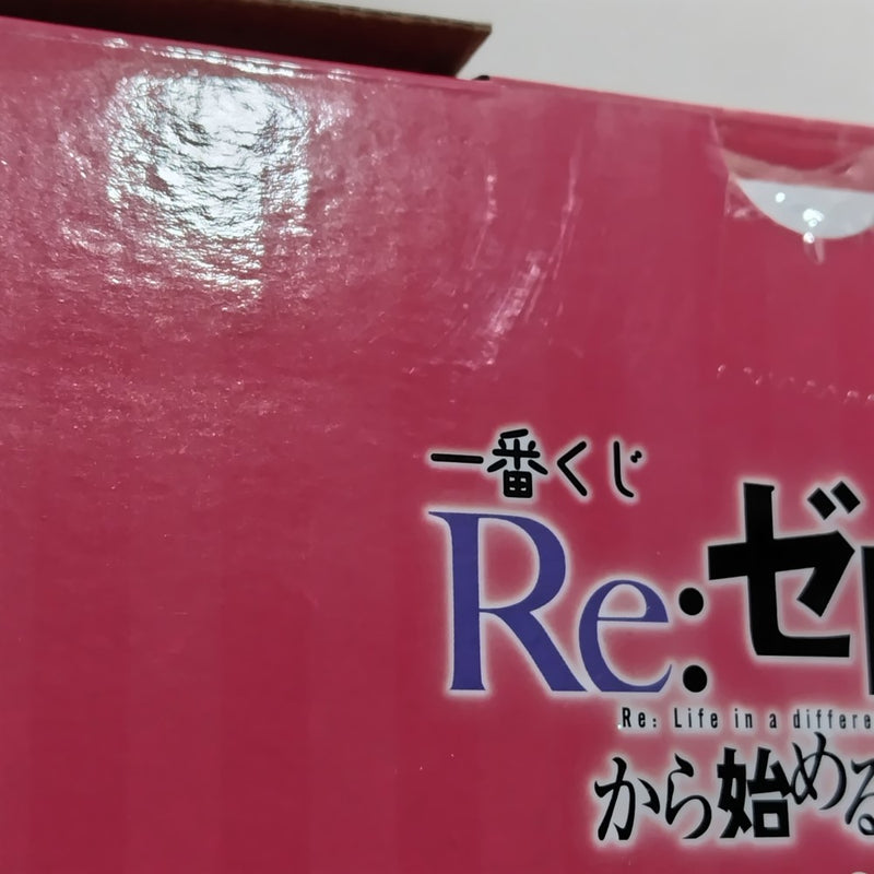 【中古】【未開封】ラム ラストワンver. 「一番くじ Re:ゼロから始める異世界生活-喜びなさい、両手に花ってヤツよ-」＜フィギュア＞（代引き不可）6388