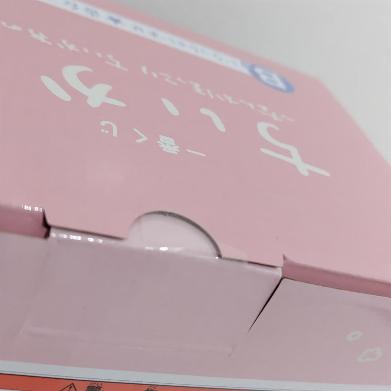 【中古】【未開封】いらっしゃいませ★番台フィギュア 「一番くじ ちいかわ 〜なんかほっこり ちいかわの湯〜」 B賞＜フィギュア＞（代引き不可）6388