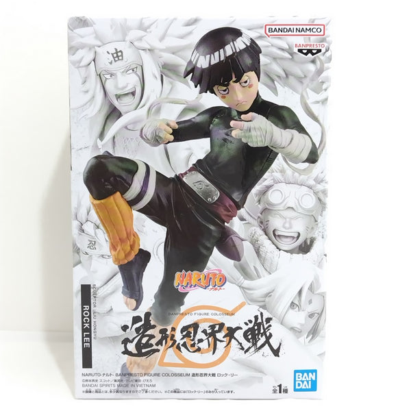 【中古】【未開封】ロック・リー 「NARUTO-ナルト-」 BANPRESTO FIGURE COLOSSEUM 造形忍界大戦＜フィギュア＞（代引き不可）6388