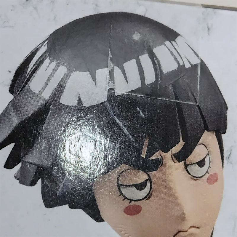 【中古】【未開封】ロック・リー 「NARUTO-ナルト-」 BANPRESTO FIGURE COLOSSEUM 造形忍界大戦＜フィギュア＞（代引き不可）6388