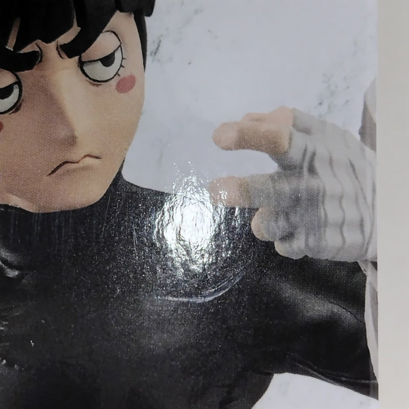 【中古】【未開封】ロック・リー 「NARUTO-ナルト-」 BANPRESTO FIGURE COLOSSEUM 造形忍界大戦＜フィギュア＞（代引き不可）6388