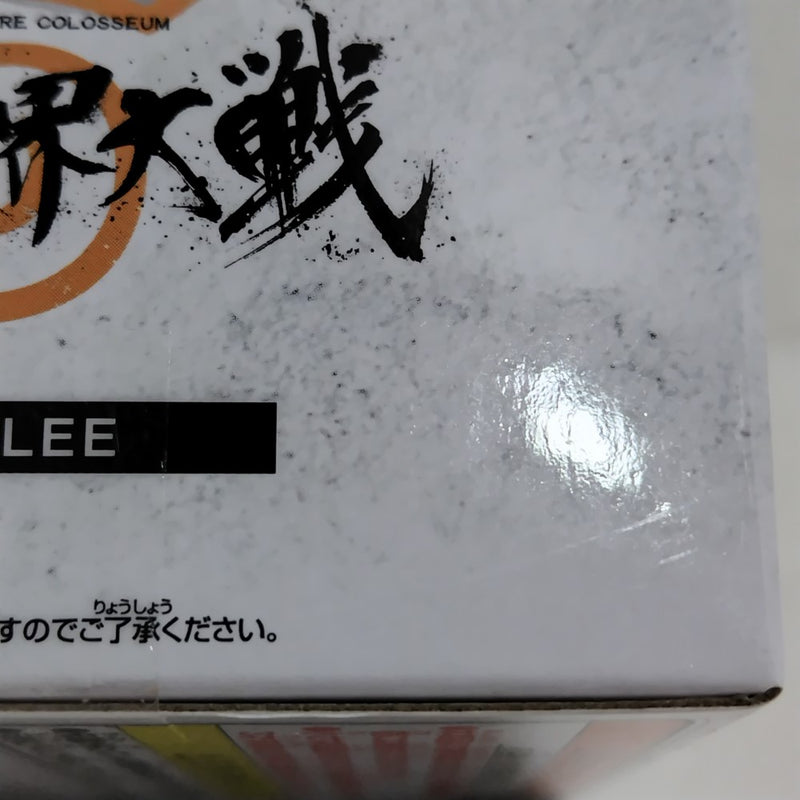 【中古】【未開封】ロック・リー 「NARUTO-ナルト-」 BANPRESTO FIGURE COLOSSEUM 造形忍界大戦＜フィギュア＞（代引き不可）6388