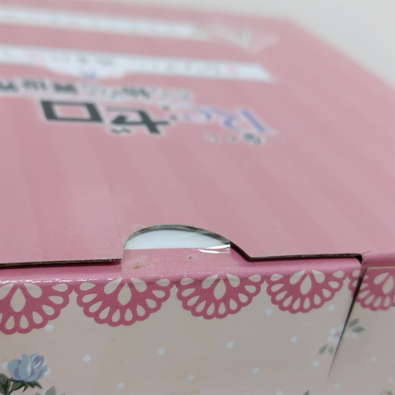 【中古】【未開封】ラム 「一番くじ Reゼロから始める異世界生活-喜びなさい、両手に花ってヤツよ-」 A賞＜フィギュア＞（代引き不可）6388