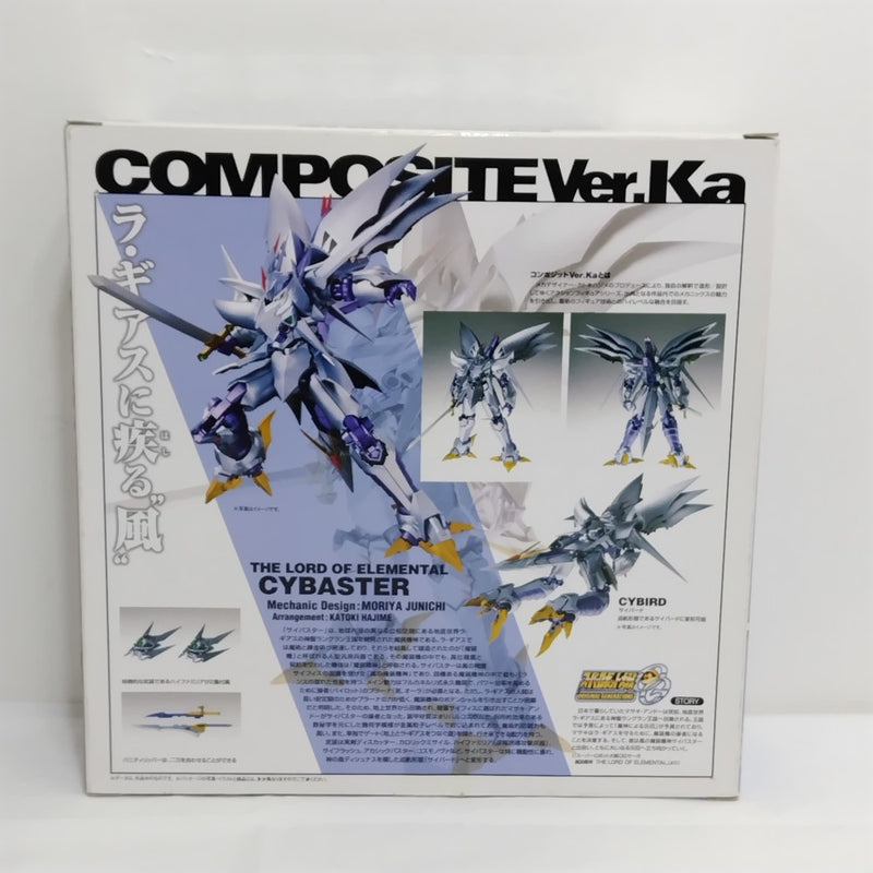 【中古】【開封品】COMPOSITE Ver.Ka サイバスター 「スーパーロボット大戦」＜フィギュア＞（代引き不可）6388