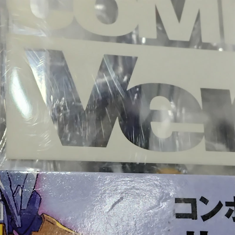【中古】【開封品】COMPOSITE Ver.Ka サイバスター 「スーパーロボット大戦」＜フィギュア＞（代引き不可）6388