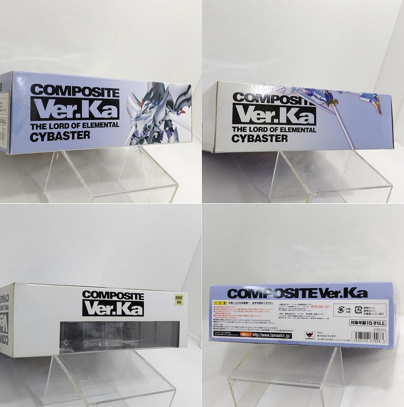 【中古】【開封品】COMPOSITE Ver.Ka サイバスター 「スーパーロボット大戦」＜フィギュア＞（代引き不可）6388