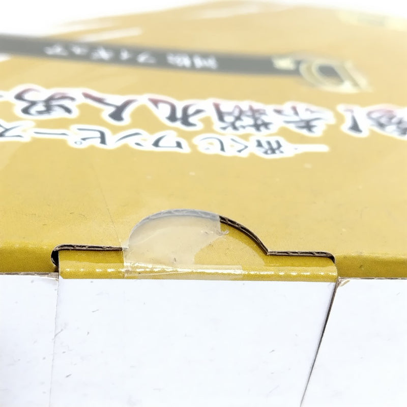 【中古】【未開封】河松 「一番くじ ワンピース 見参!赤鞘九人男〜第一弾〜」 D賞＜フィギュア＞（代引き不可）6388
