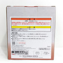 【中古】【未開封】錦えもん 「一番くじ ワンピース 見参!赤鞘九人男〜第二弾〜」 A賞＜フィギュア＞（代引き不可）6388