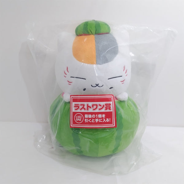 【中古】【未使用】ニャンコ先生 スイカぬいぐるみ 一番くじ 夏目友人帳 暑中お見舞い申し上げます。 ラストワン賞＜コレクターズアイテム＞（代引き不可）6388