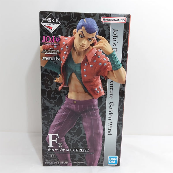 【中古】【未開封】ホルマジオ 「一番くじ ジョジョの奇妙な冒険 GOLDEN WIND -HITMAN TEAM-」 MASTERLISE F賞＜フィギュア＞（代引き不可）6388
